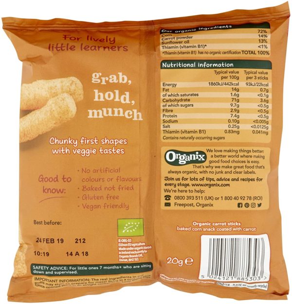 Organix Melty Carrot Sticks 20 g (Pack of 8) (organic)