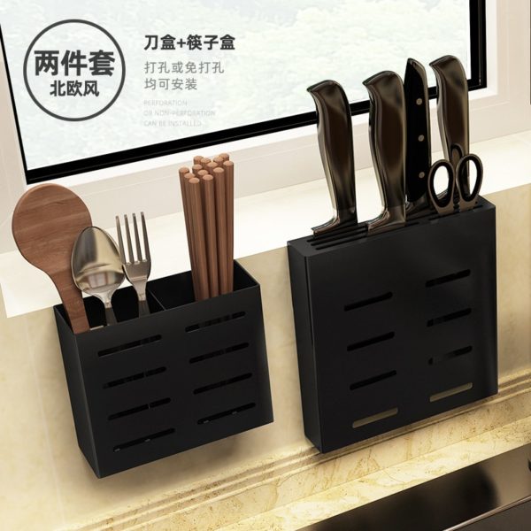 MS Pot rack free perforated Kitchen fixture board cutting board storage rack stainless steel knife holder chopstick box Shelf