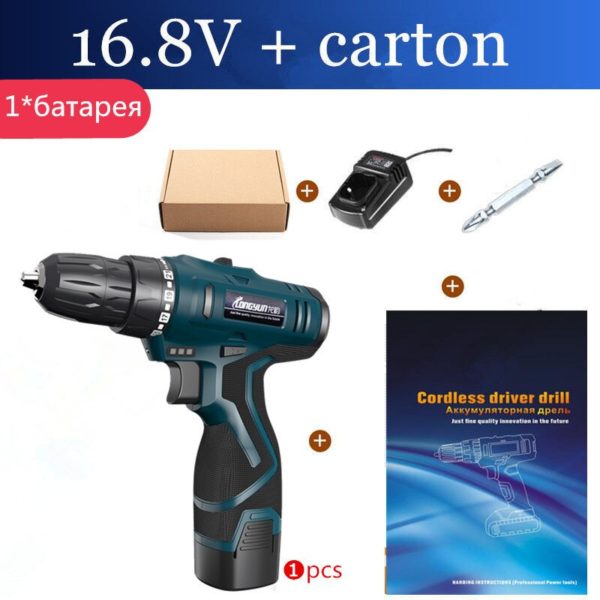 16.8V Two Speed charging Battery Screw driver Torque Electric Drill bit cordless drill Electric Screwdriver gun power tool part