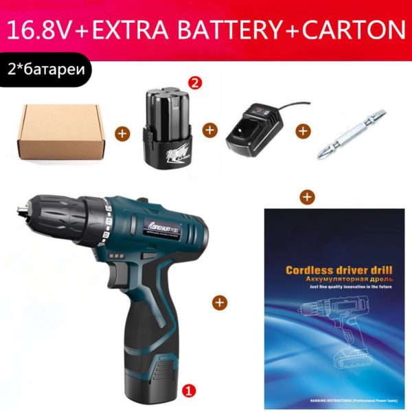 16.8V Two Speed charging Battery Screw driver Torque Electric Drill bit cordless drill Electric Screwdriver gun power tool part