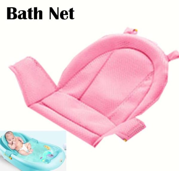 Baby bath net Tub Security Support Child Shower Care for Newborn Adjustable Safety Net Cradle Sling Mesh for Infant Bathing