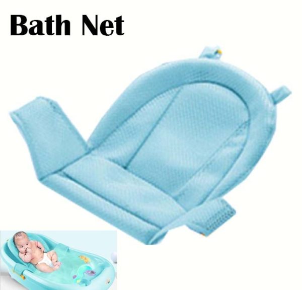 Baby bath net Tub Security Support Child Shower Care for Newborn Adjustable Safety Net Cradle Sling Mesh for Infant Bathing